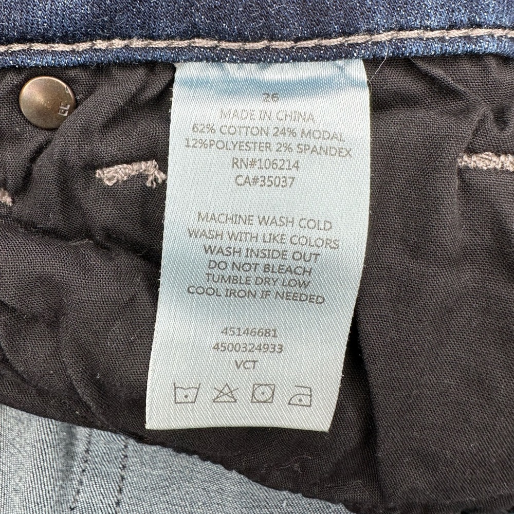 Joe’s High-Rise Skinny 62% Cotton Women’s Jeans - 26 Regular - Picture 12 of 17